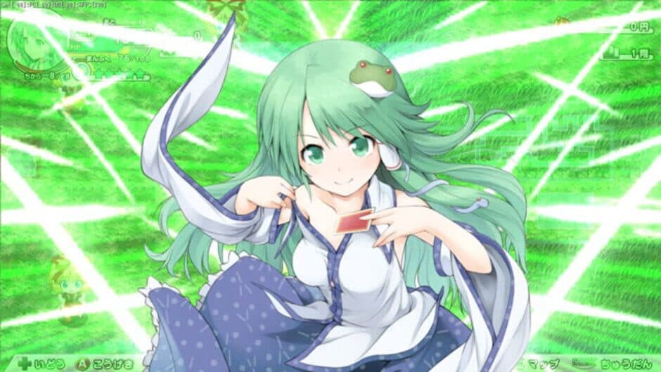 Miracle Party: Fushigi no Gensoukyou 2 screenshot 6