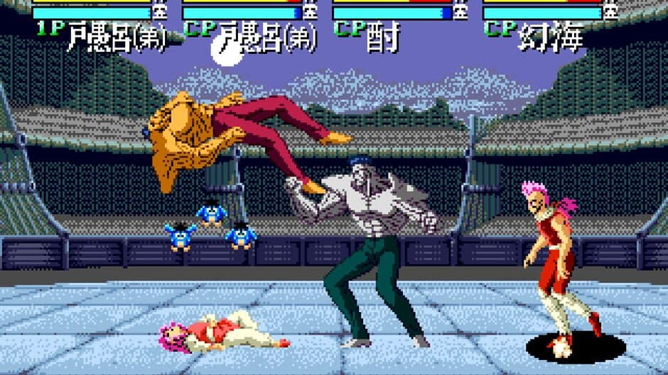 YuYu Hakusho: Sunset Fighters screenshot 2