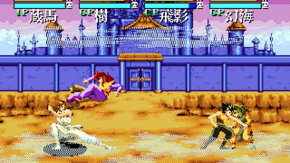 YuYu Hakusho: Sunset Fighters screenshot 3