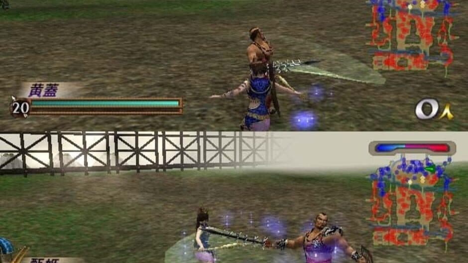 Dynasty Warriors 3 screenshot 5