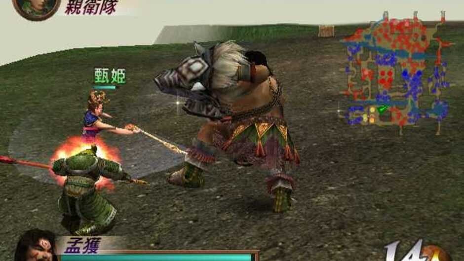 Dynasty Warriors 3: Xtreme Legends screenshot 2