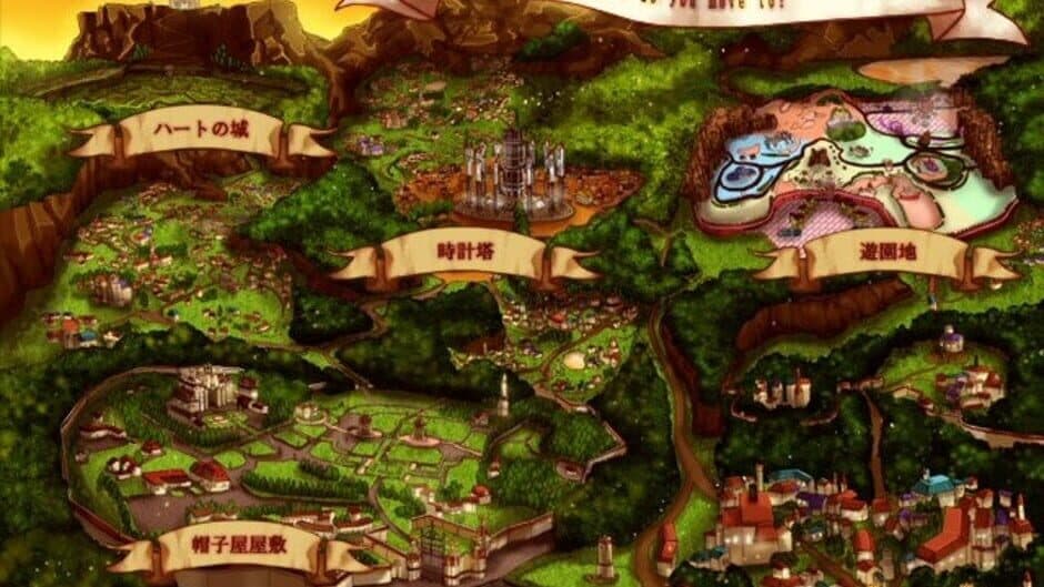 Heart no Kuni no Alice: Wonderful Wonder World screenshot 1