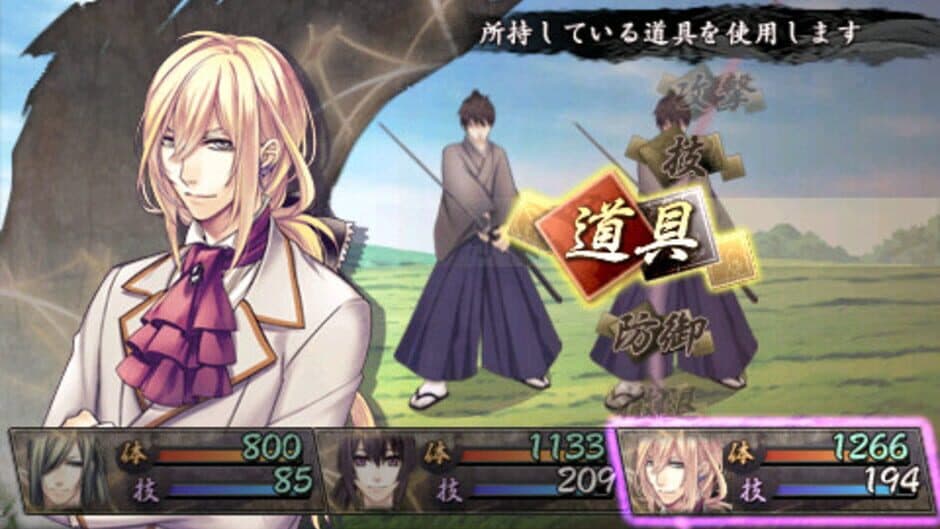 Urakata Hakuoki screenshot 3