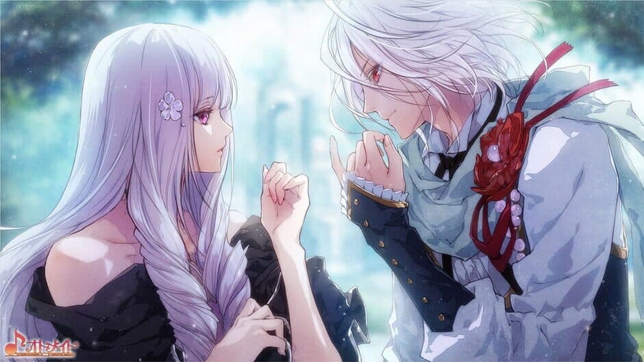 Reine des Fleurs screenshot 6