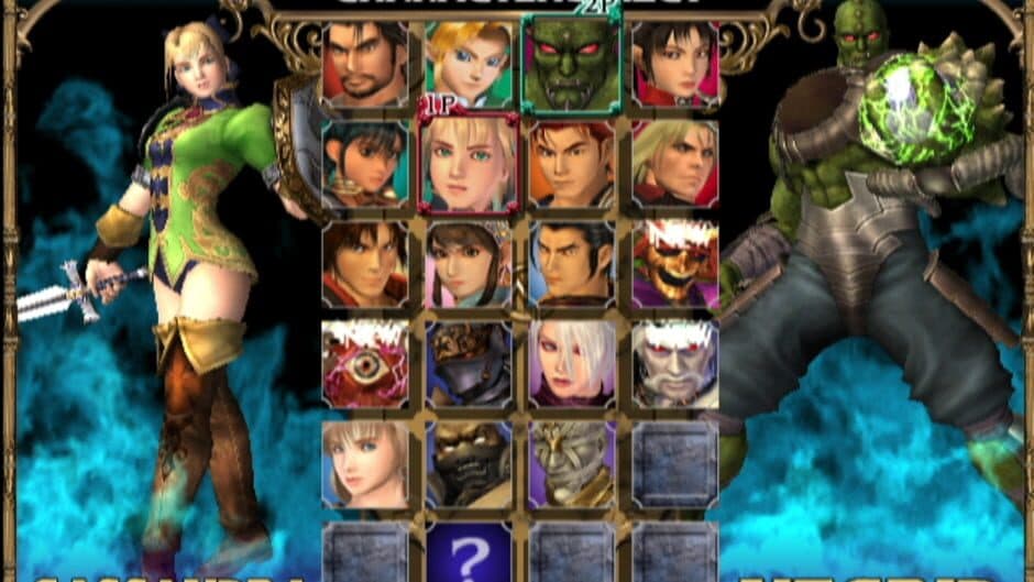 SoulCalibur II