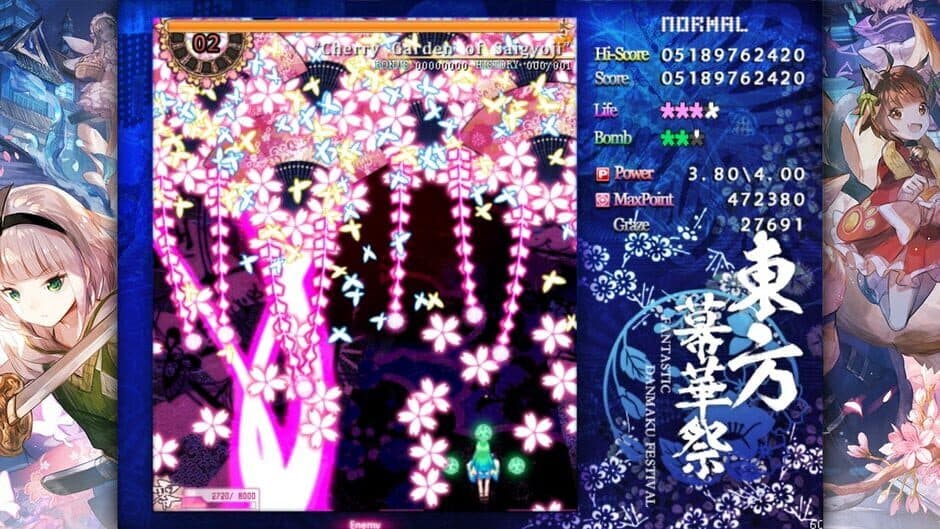 Touhou Makuka Sai: Fantastic Danmaku Festival Part II screenshot 2