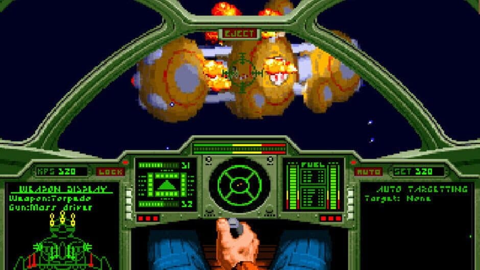 Wing Commander II: Vengeance of the Kilrathi screenshot 1