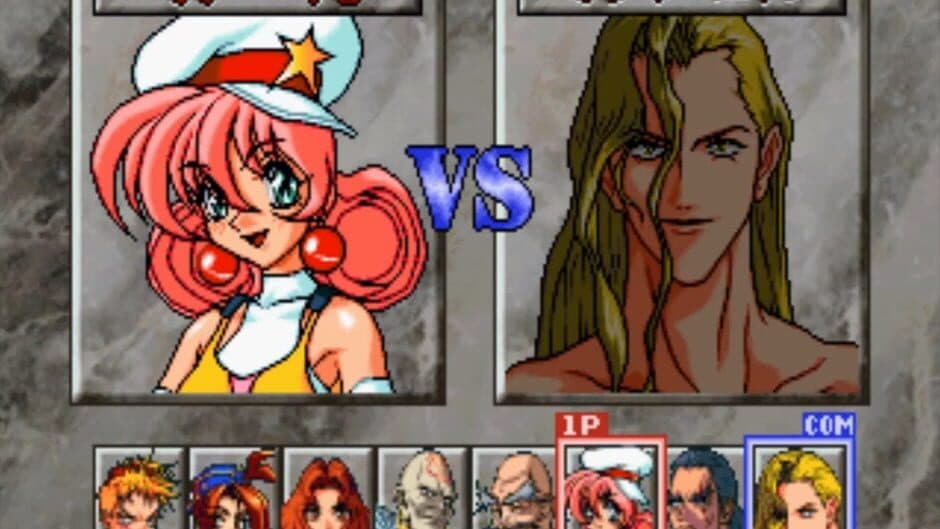 U.P.P. screenshot 3