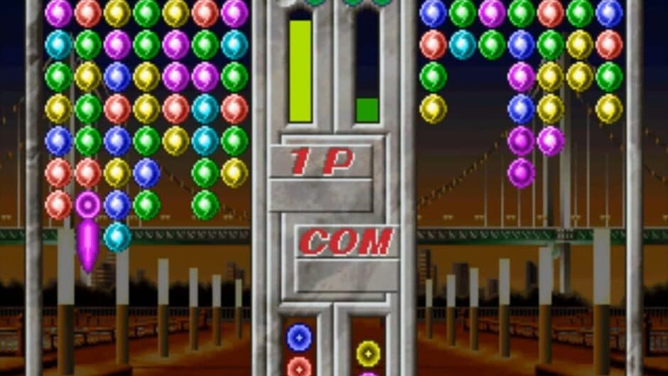 U.P.P. screenshot 4