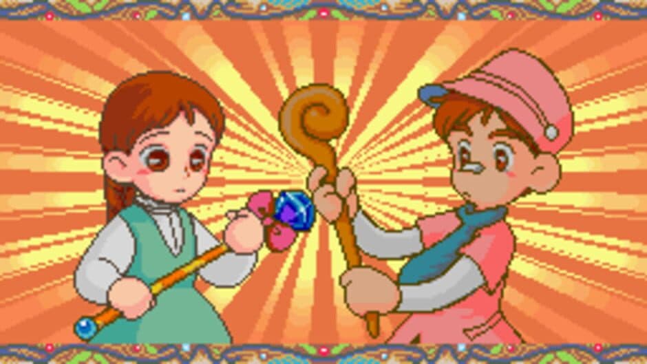 Pu Li Ru La screenshot 1