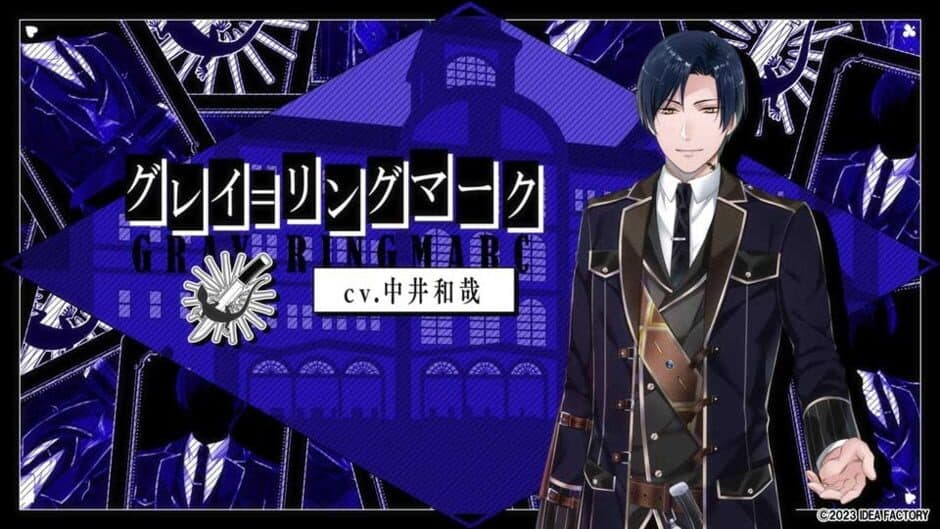 Spade no Kuni no Alice: Wonderful Black World screenshot 2