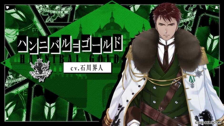 Spade no Kuni no Alice: Wonderful Black World screenshot 4