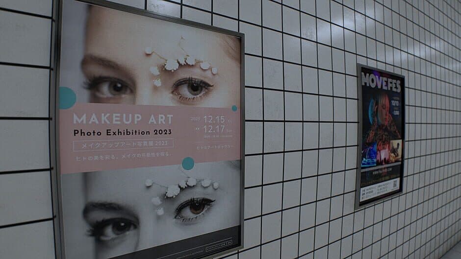 The Exit 8 screenshot 5