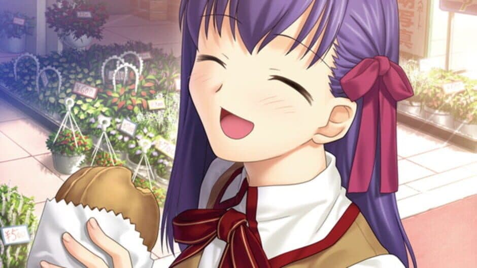 Fate/Hollow Ataraxia screenshot 3