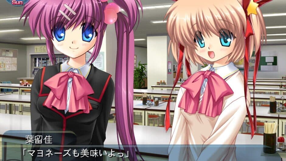 Little Busters! screenshot 2