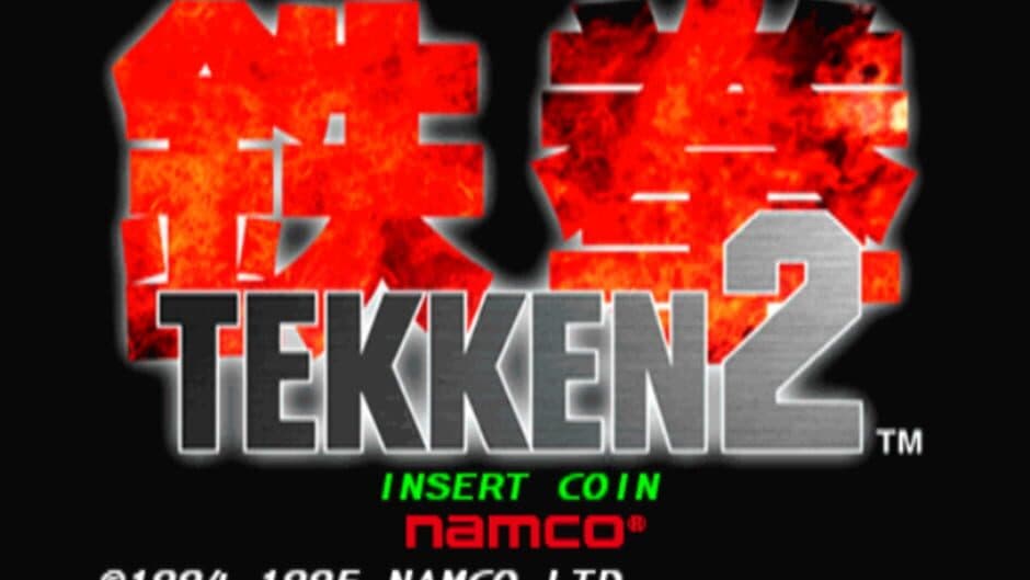 Tekken 2
