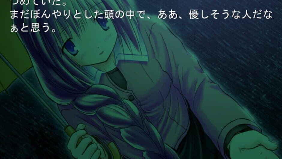 Stay.: Fragments of Memories screenshot 4