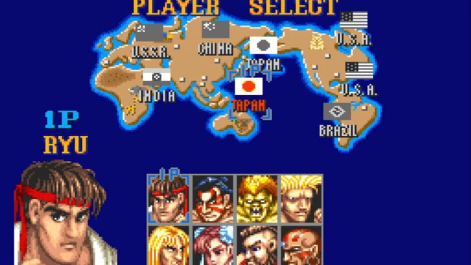 Street Fighter II screenshot 2