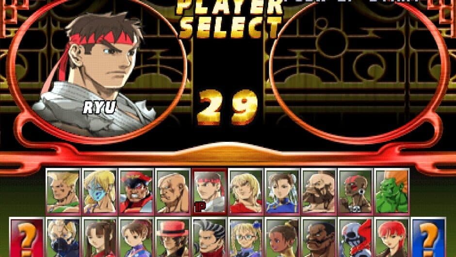 Street Fighter EX2 Plus screenshot 1