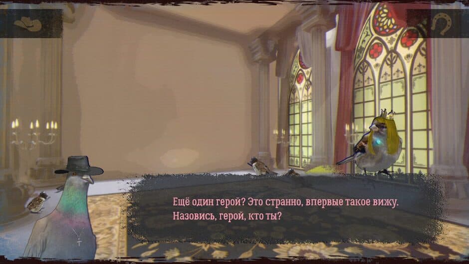 Pigeon West: Call of Gun. Isekai screenshot 4