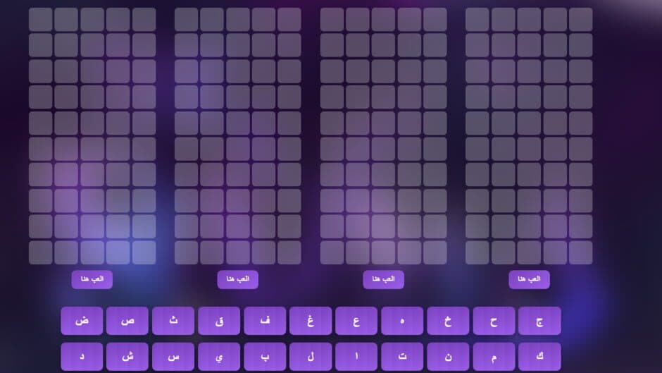 The Salma World screenshot 2