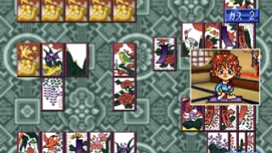 Hanafuda Graffiti: KoiKoi Monogatari screenshot 5