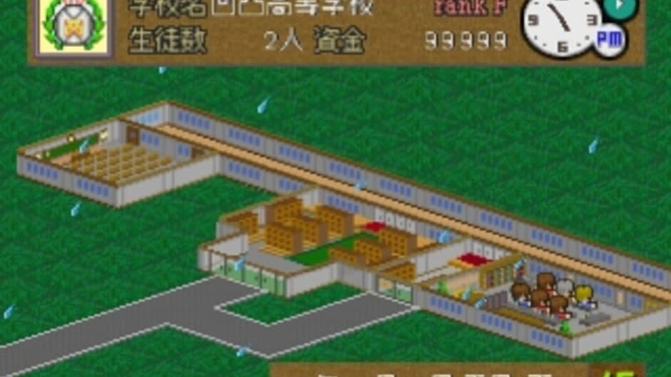 Gakkou wo Tsukurou!! 2 screenshot 2
