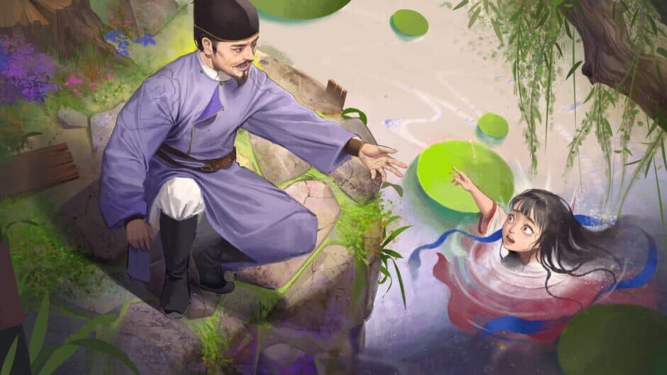 Suīyáng: Shī Yǔ Huǒ screenshot 2