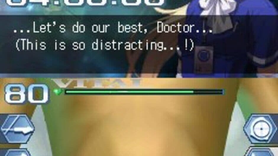 Trauma Center: Under the Knife 2 screenshot 2