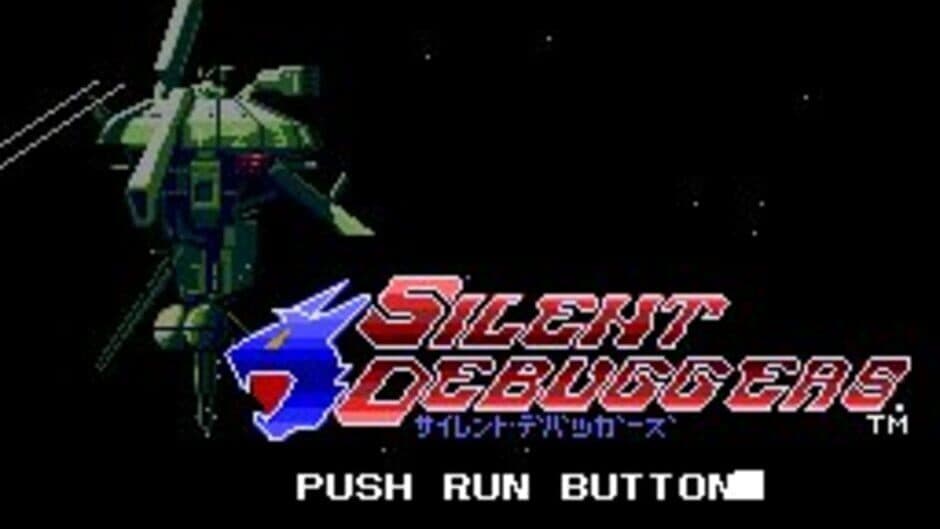 Silent Debuggers screenshot 6