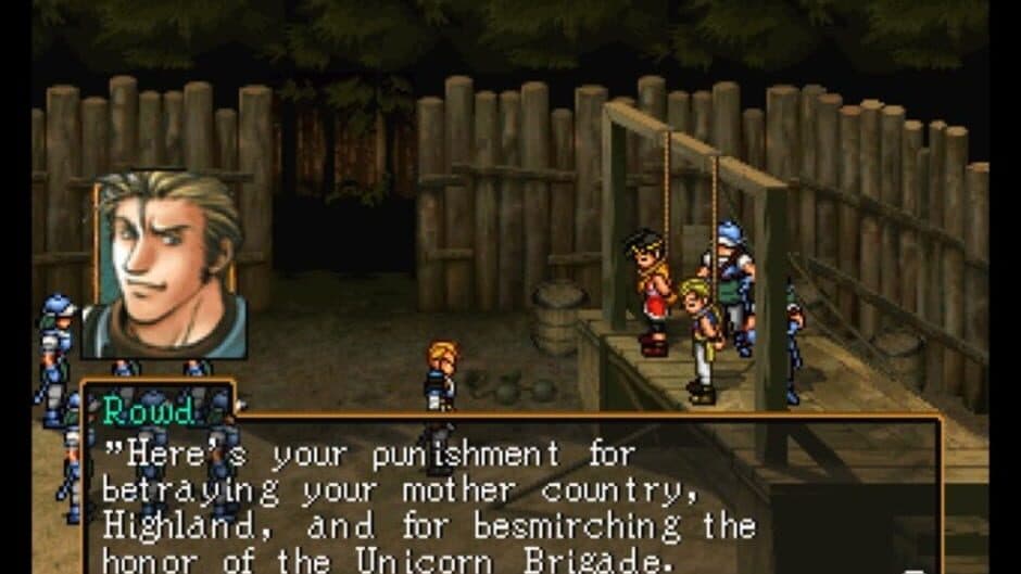Suikoden II