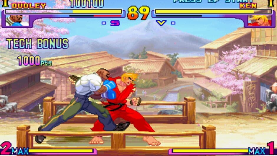 Street Fighter III: New Generation screenshot 2