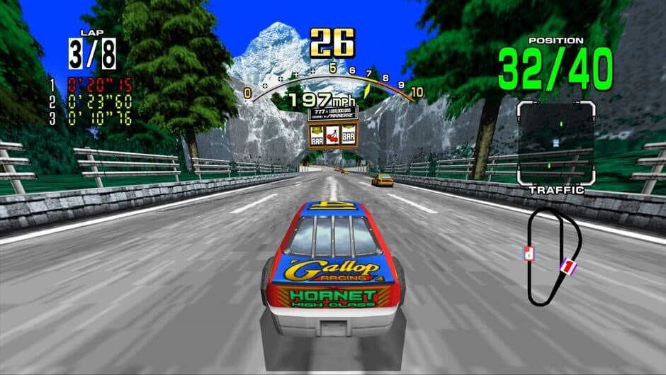 Daytona USA