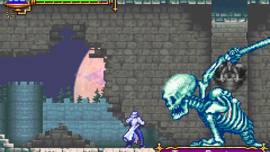 Castlevania: Aria of Sorrow screenshot 5